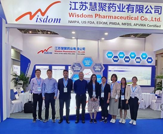 登录入口药业参加第87届API China获得圆满成功