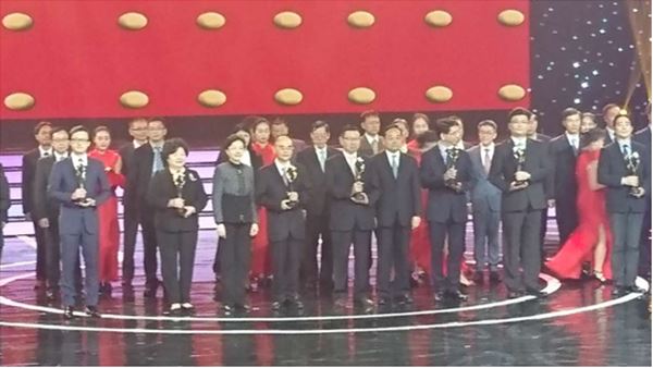 登录入口药业喜获台企最高奖