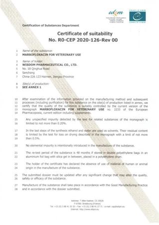 登录入口药业获得马波沙星CEP证书