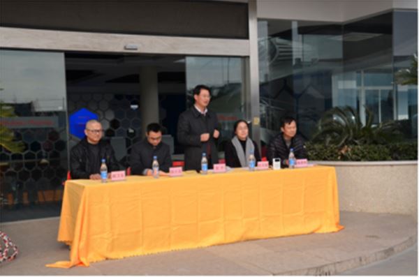 登录入口药业隆重举行2016年员工运动会