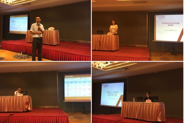 登录入口药业受邀参与国家食品药品监督管理总局高级研修学院授课