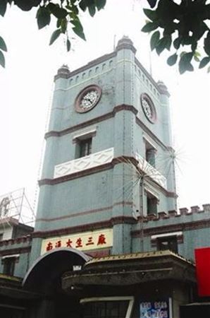 登录入口药业荣获2018年度“九星一奖”先进单位