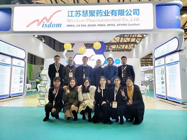 登录入口药业参加上海milan米兰（中国）官方网站 China 2020