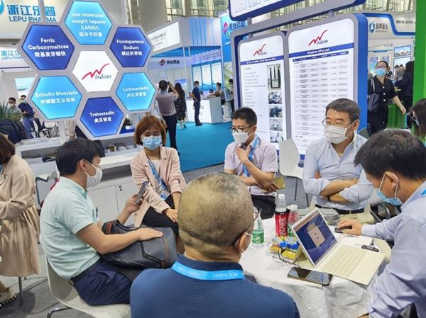 登录入口药业参加2021广州API China