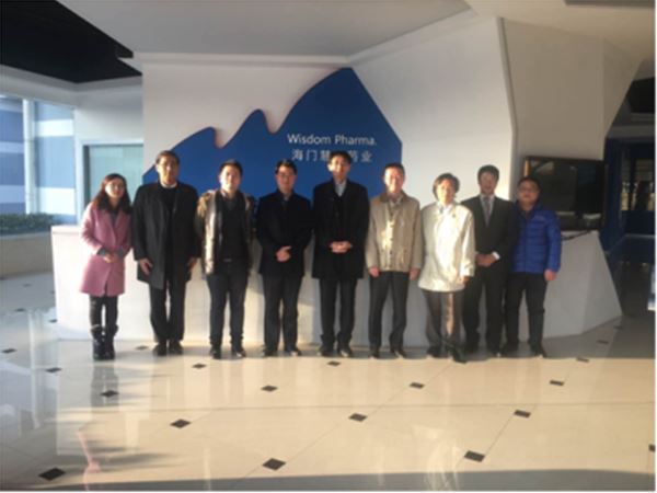 日本住友制药来访登录入口药业