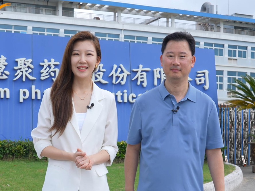 探访登录入口药业：智慧制药车间里的“智造”升级